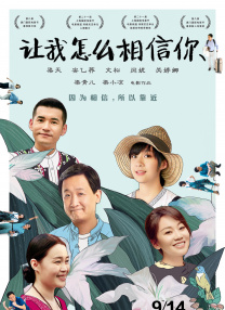 亚洲欧美一区二区三区国产精品